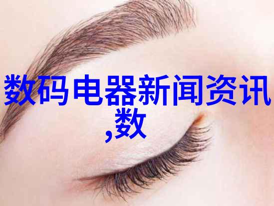 老头猛的挺进她莹莹的体导演是谁我的好奇心被点燃了