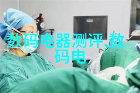云南财经职业学院的历史沿革又是怎样的