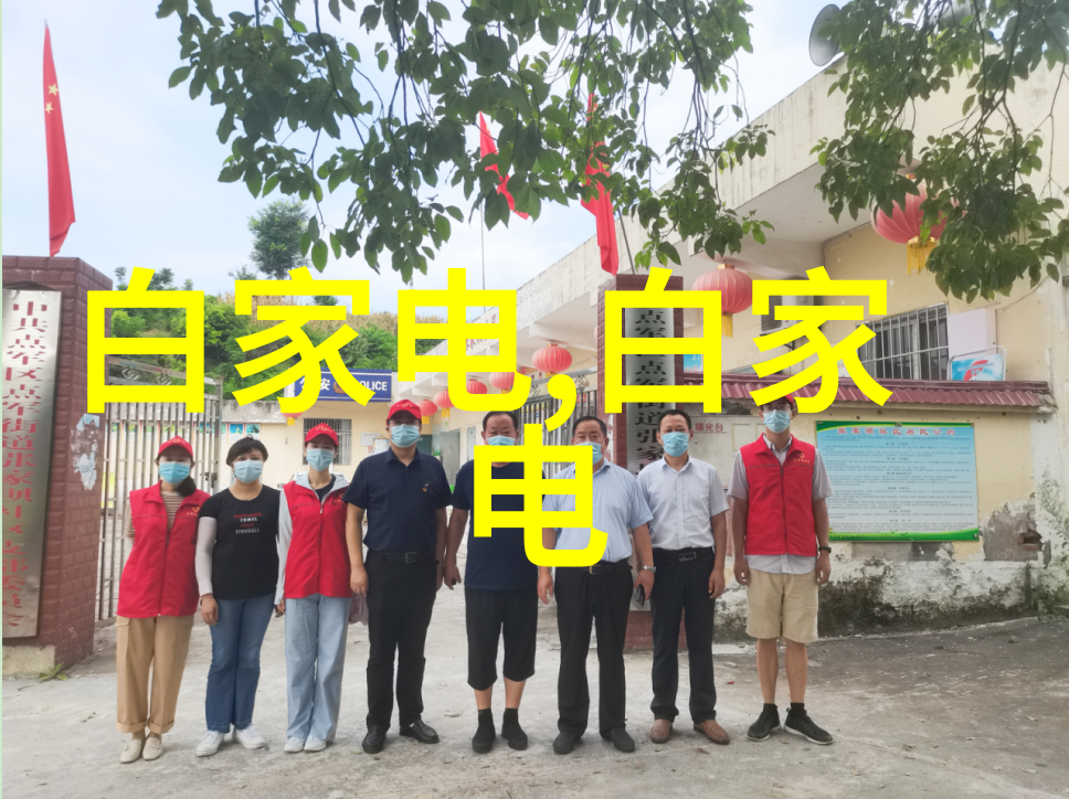 液体分离设备的选择与应用