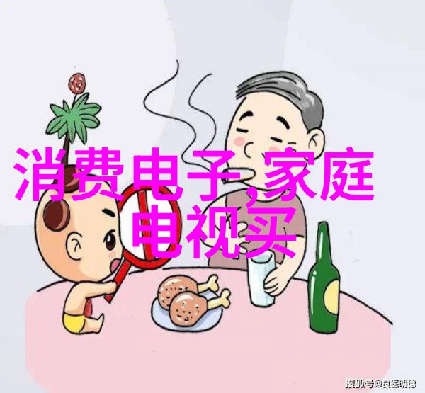 国家认可的软件测评机构数字产品的品质保驾护航者