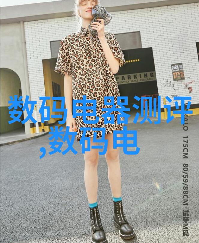 现代简约房子效果图温馨舒适的生活空间设计
