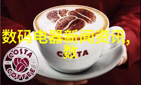 高压喷雾消毒机在养殖场中的应用与优势