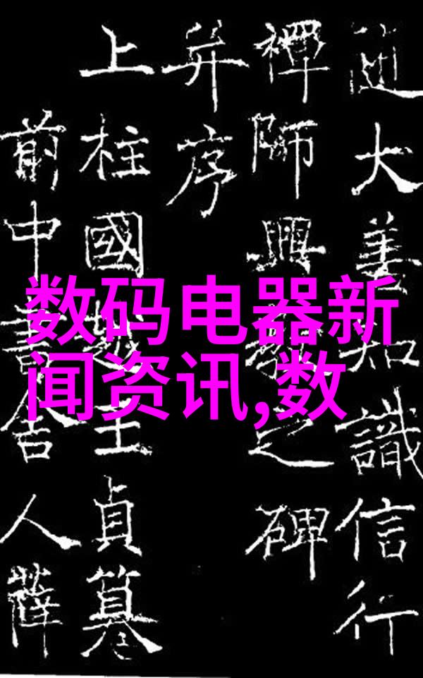 主题我眼中的2022年芯片行情波折与机遇的交织
