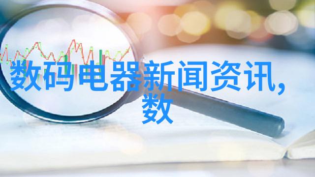 专业技术资格证书的多样面纱