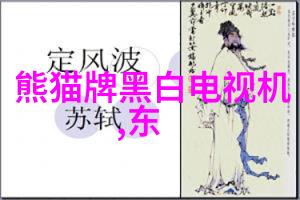 啄木鸟的歌声与森林的守望者