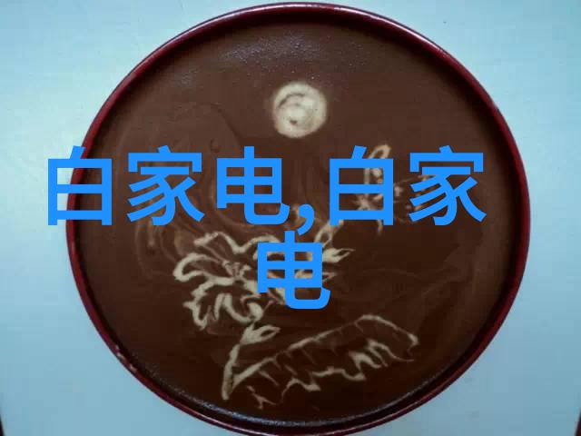 从基因到蛋白质再到细胞结构高速离心机在生命科学中的作用