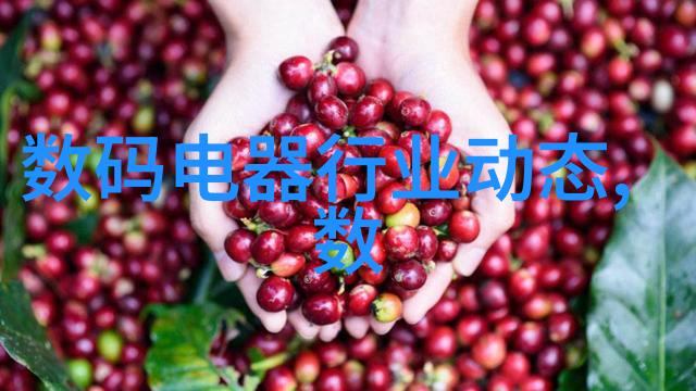 林深处的囚笼一段悲剧的演绎