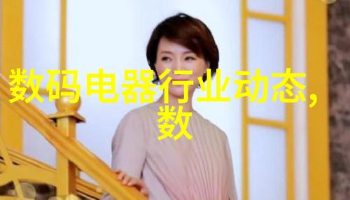 NBA新赛季规则变动三分线后移引争议