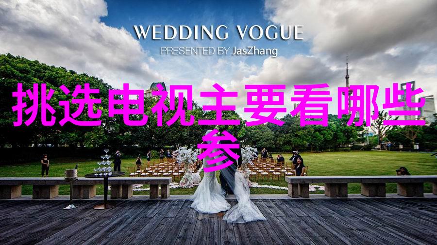 构建全面的人才素养测评体系综合能力与价值观的双重考量