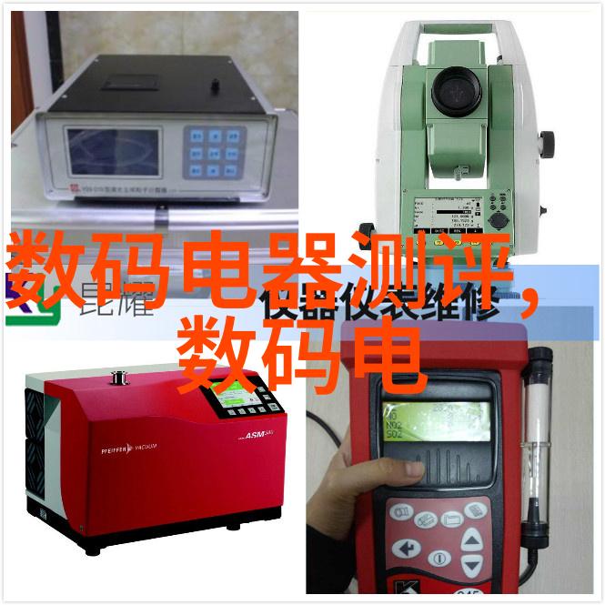 三星和LG可拟关闭中国LCD电视工厂