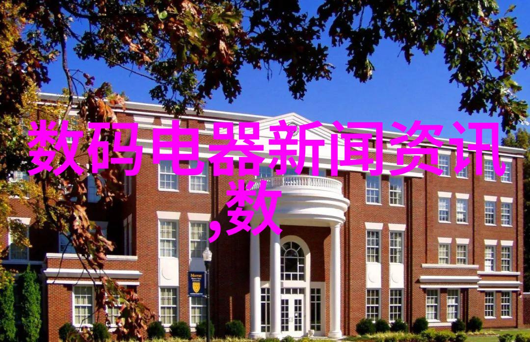 紫金江畔的财经学子