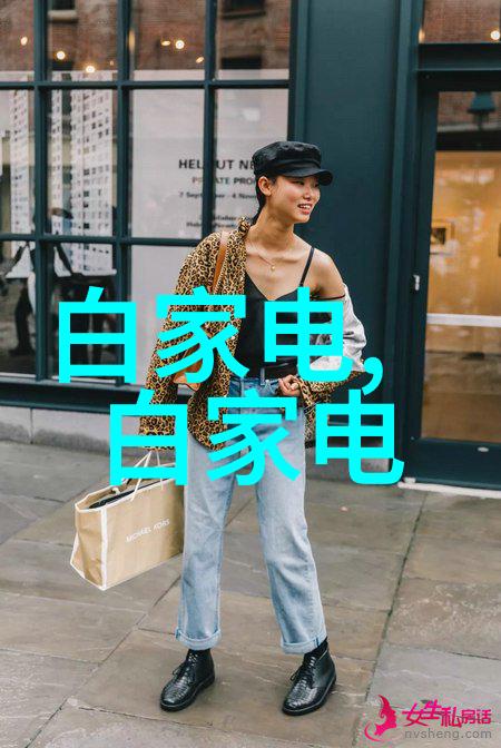 高效节能一次成型制砂机的绿色理念