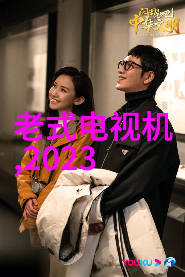 智能穿戴新纪元轻触生活的无缝体验