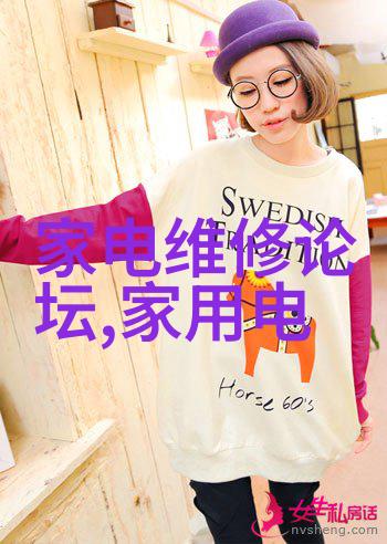 药品外包装机械-高效生产线的未来智能化与可持续发展的融合