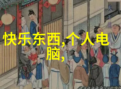 从田间到餐桌跟随一颗新的红心记述一个新品种桃苗的成长史