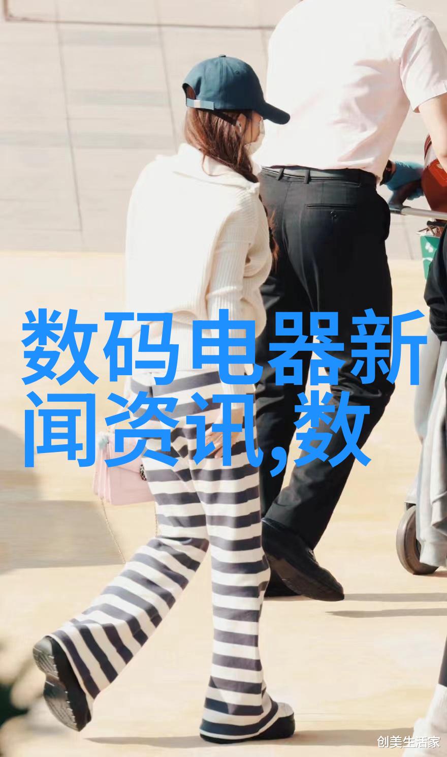 手机电视正版软件的正确获取方法