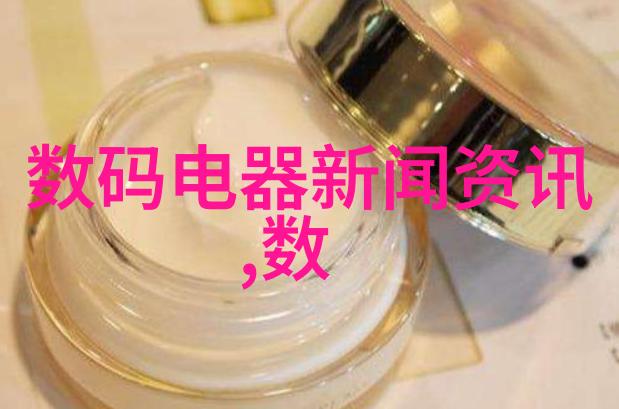 智能手表新贵一表多能活到老动到壮