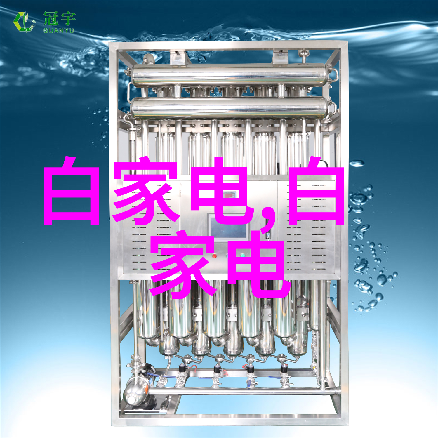 智能制造就业热潮新时代工厂的劳动力需求变革