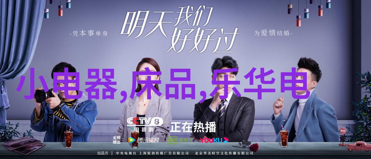 生物填料生化池的绿色守护者