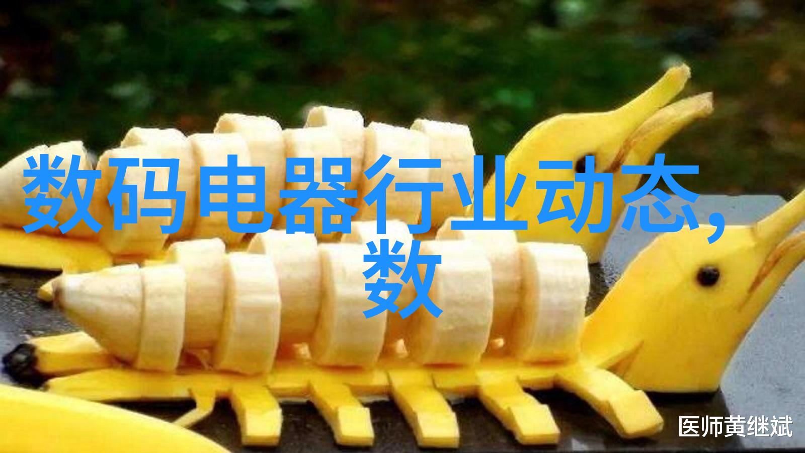 华为芯片技术再创新突破性成果引领未来智能世界