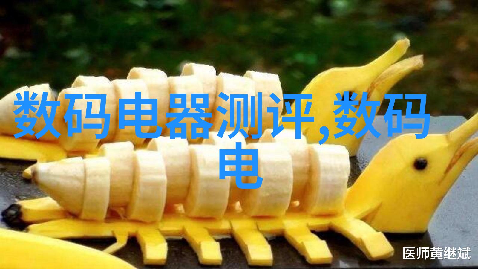 该学院毕业生的就业率是多少企业认可度高吗