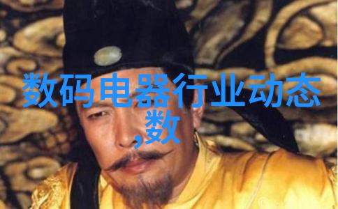 冷气流动与传递空调系统中通常采用哪些类型的铝塑复合管和PEX tubing