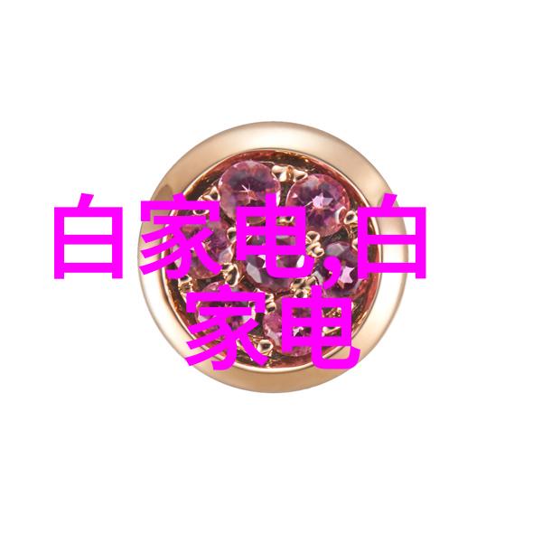 月光下的偷心航行偷心海盗的浪漫冒险