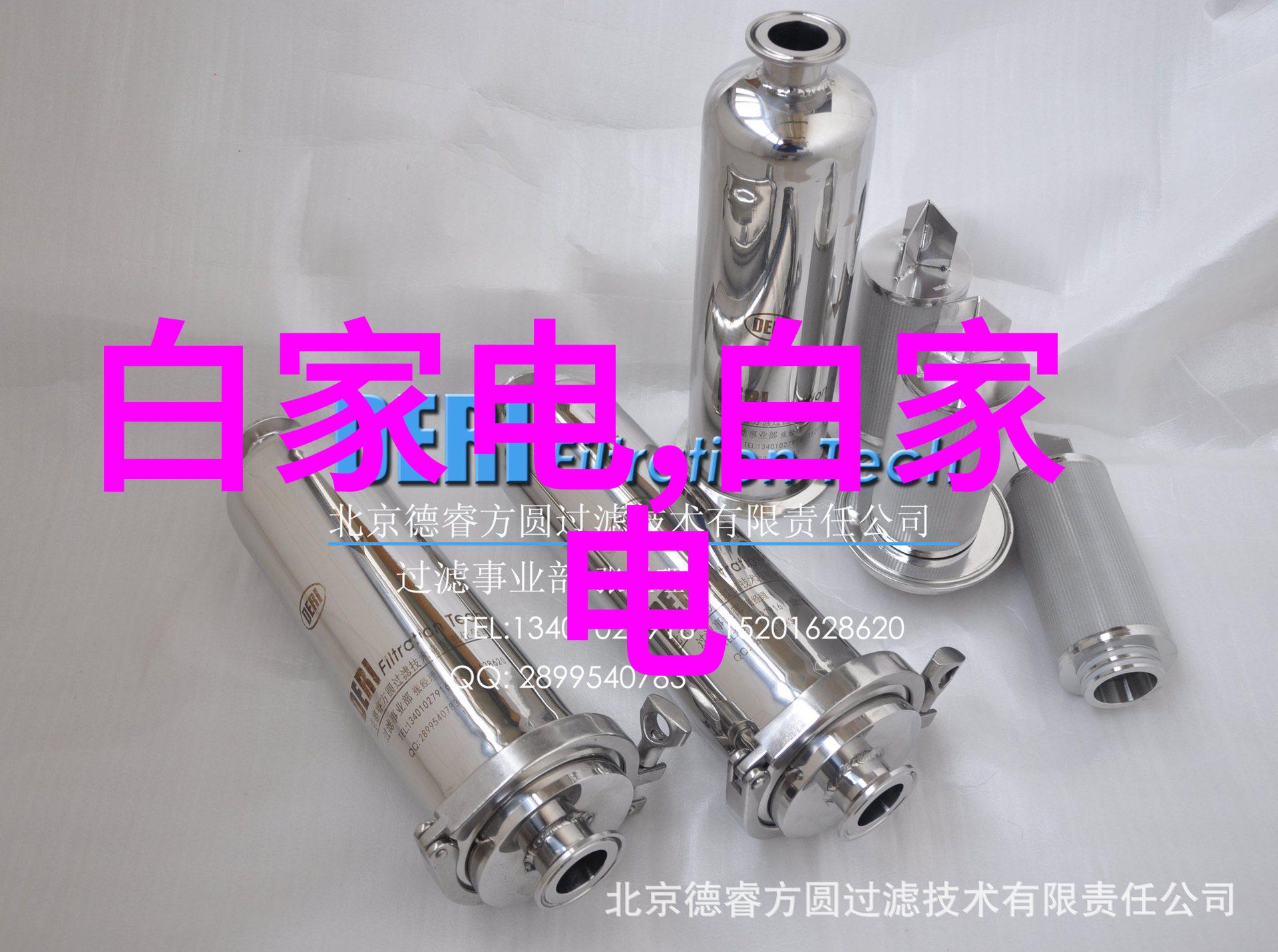 处理海信TV黑屏的正确方法和必要步骤