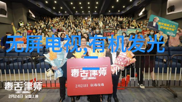 仅鑫公司专注于高端制药设备的研发与生产