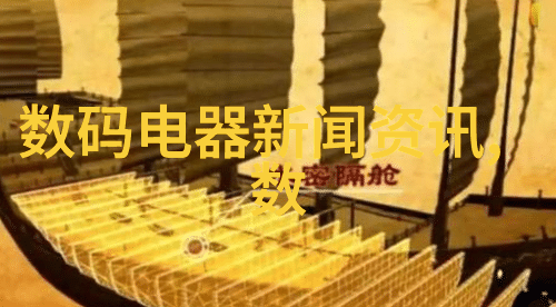 机器学习在智能资讯中的应用及其挑战