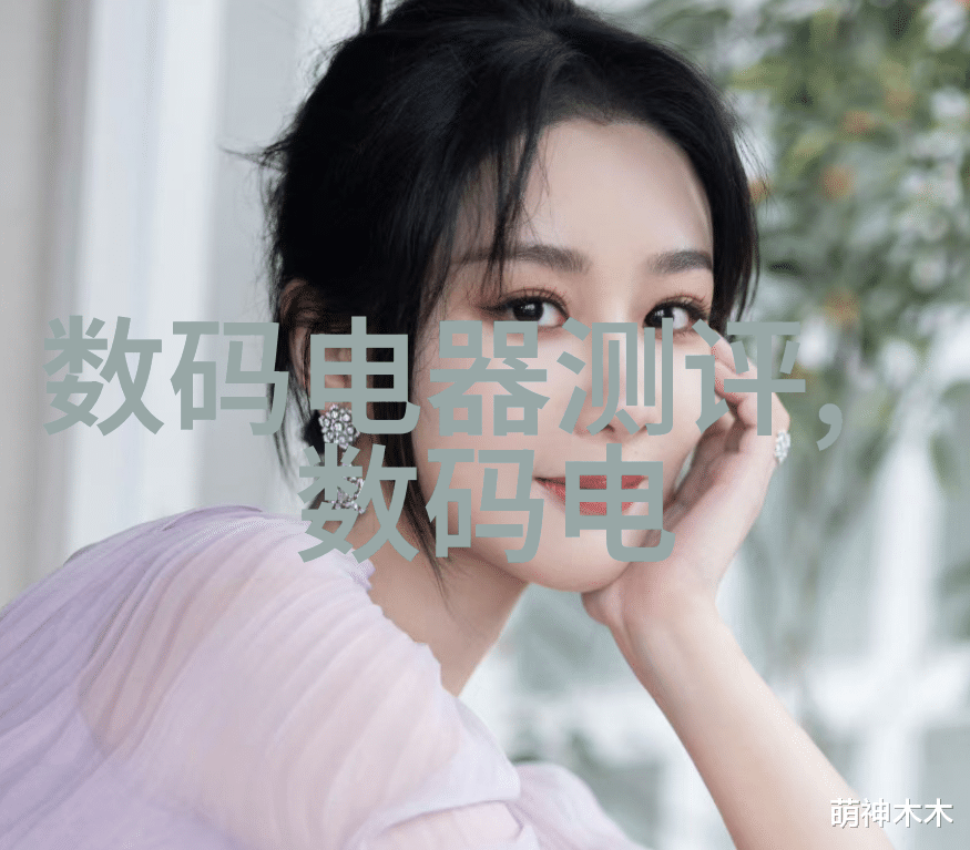 西安智网未来城市的流动诗篇
