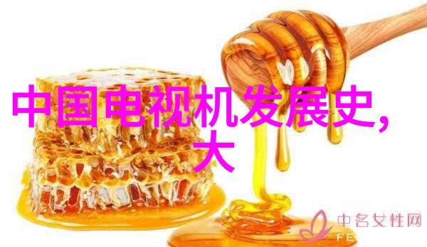 玻璃雨棚下的温馨时光透明梦想与清新的生活