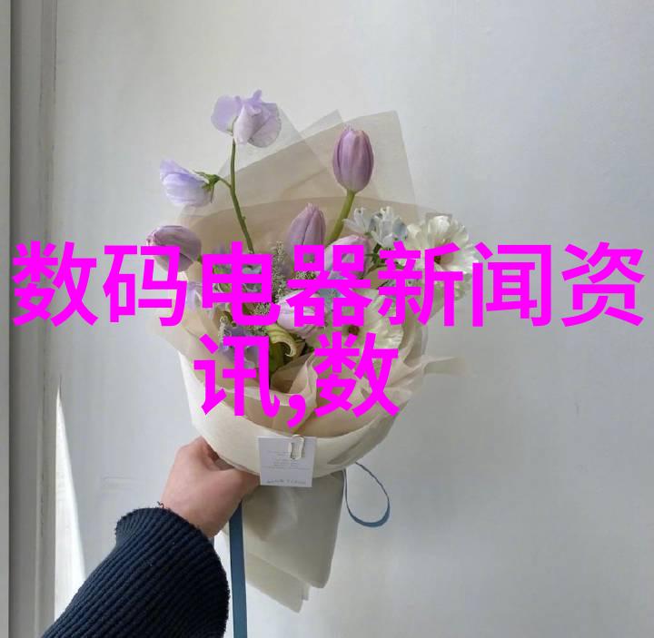 芯片制造工艺进步对半导体性能的影响