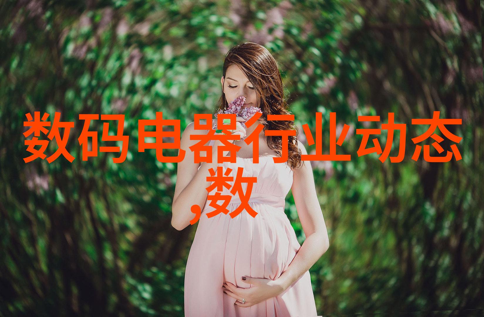 智能制造革新工业4.0时代的工厂智慧体验