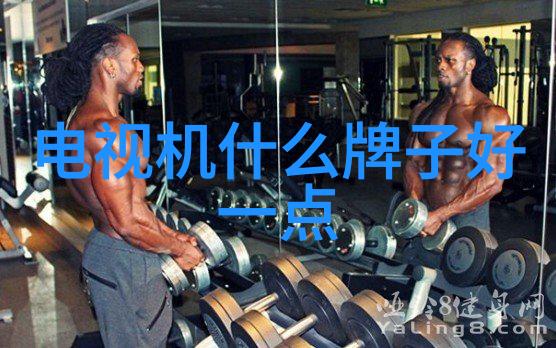 空调为什么开制热就停了温控失灵揭秘制热模式中断的原因