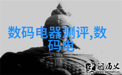 化工净制精细工艺与安全保障的紧密结合