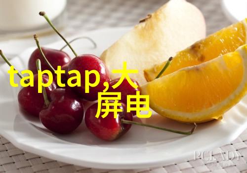 清洁过滤与反渗透技术之间有什么不同我该怎么选