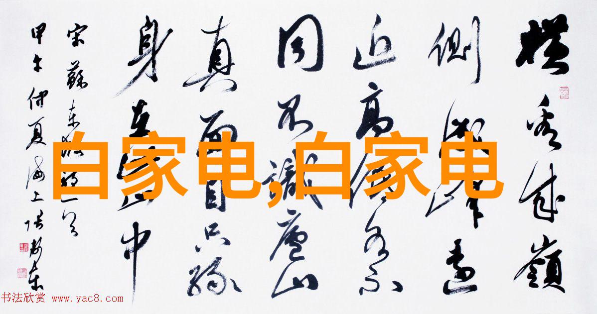 学校对学生进行实践操作环节是怎样的安排