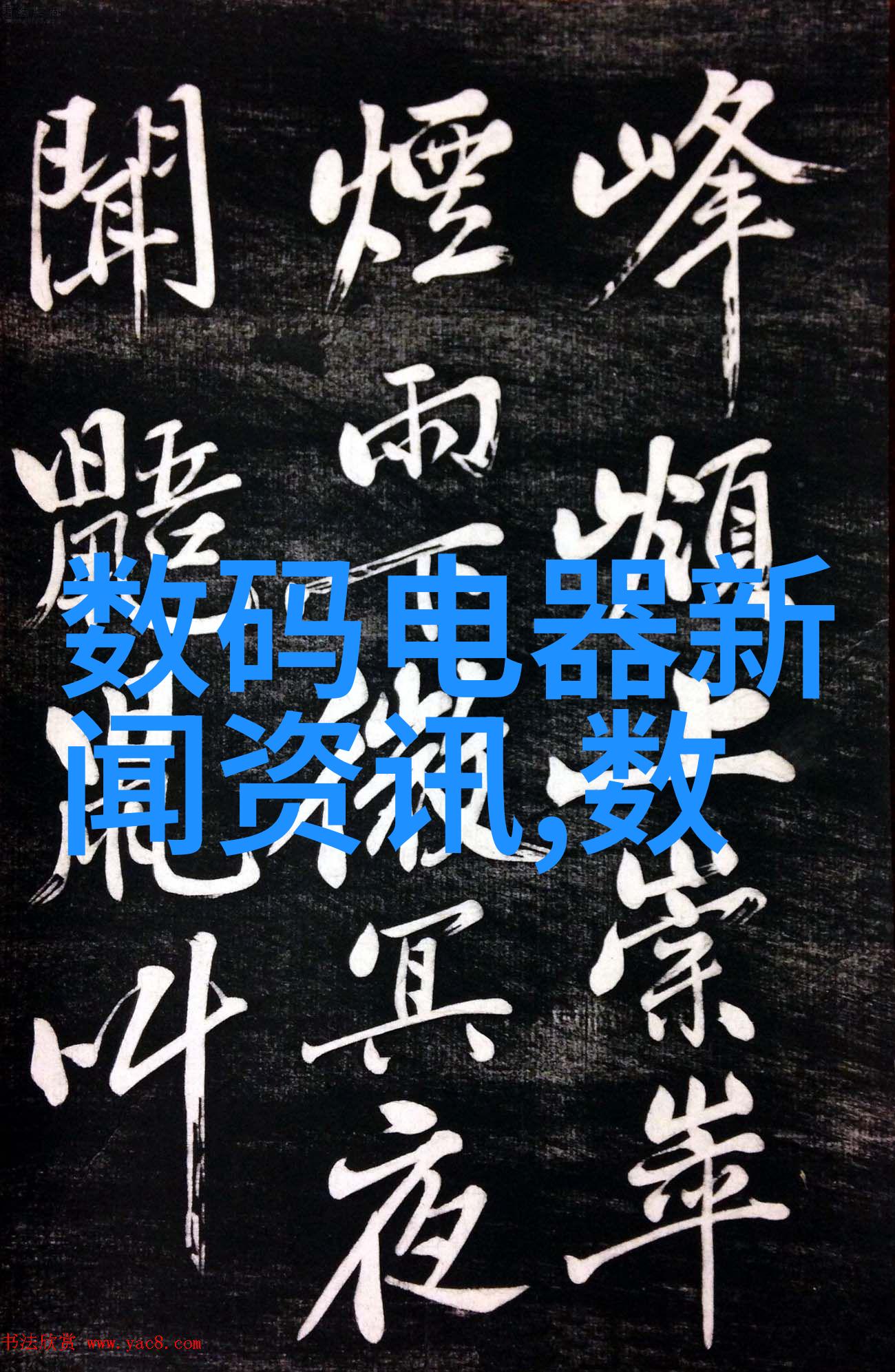 布袋除尘器内部详细构造图-揭秘高效污染物过滤系统的精髓