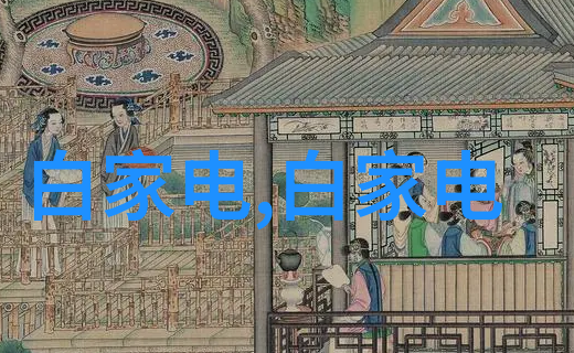 国内工业自动化公司排名TOP10揭晓
