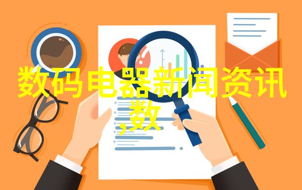 打造专业性强的项目管理工作报告格式模板方法论
