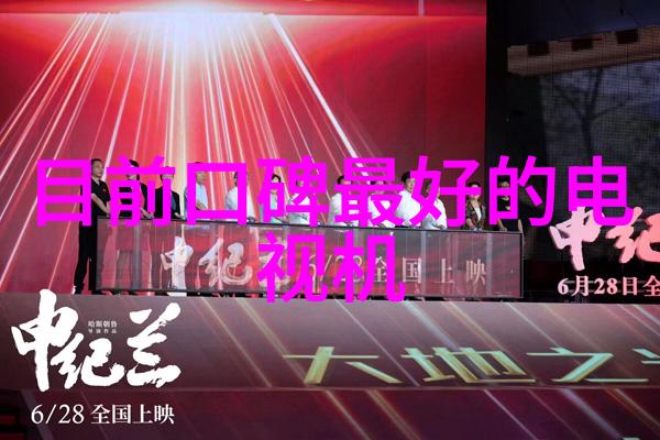 探索镜头之眼深入看摄影作品的网站世界