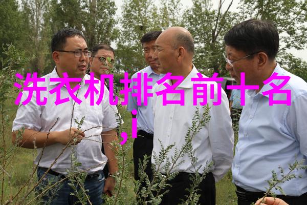主题我是如何设计出那份完美反应釜的图纸的