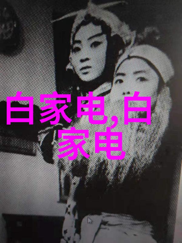 水电站的建设是否会对当地生态环境造成影响