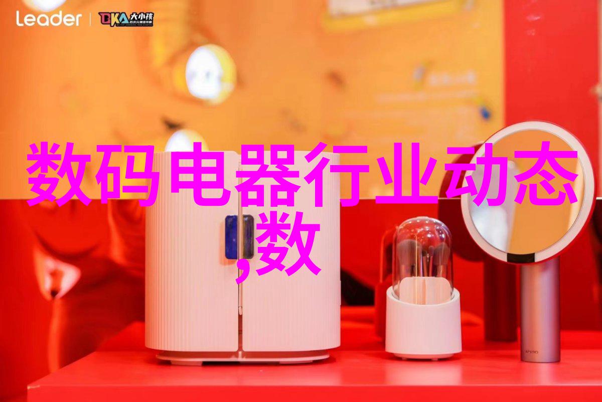 化工设备安全管理我是如何确保化工设备不再作乱的