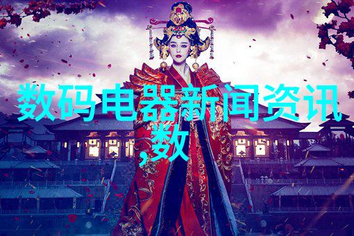 我家的气化炉节能宝贝