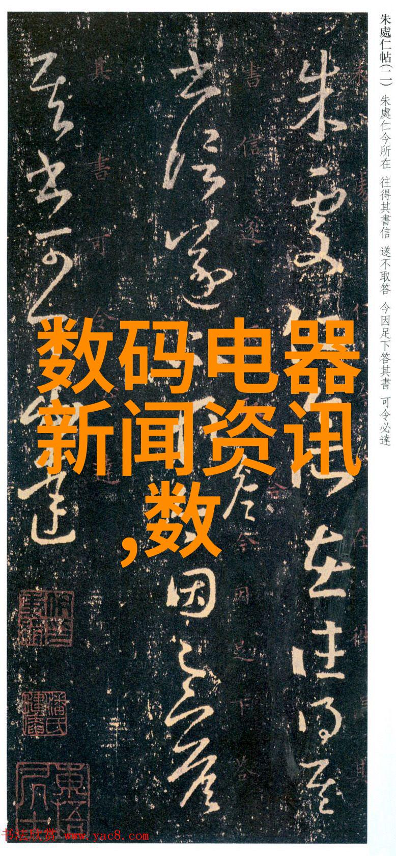 电工电子实验室设备探秘高科技的灵魂