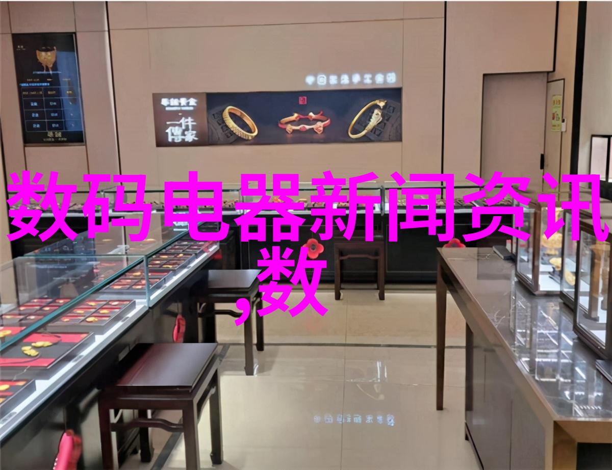 麦当劳新品 - 味蕾革命麦当劳最新创新美食