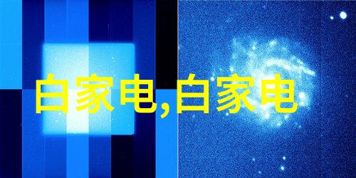 西安财经大学研究生院我在这里的故事从梦想到成长的旅程