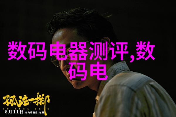 丝网波纹填料织梦与穿越